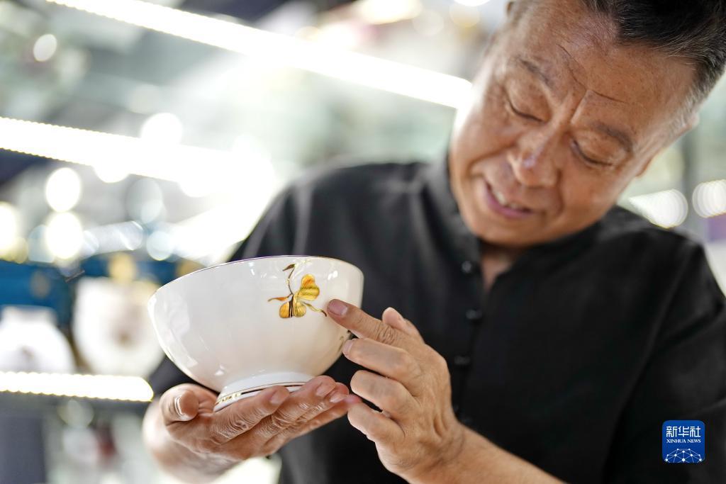 c7平台官网